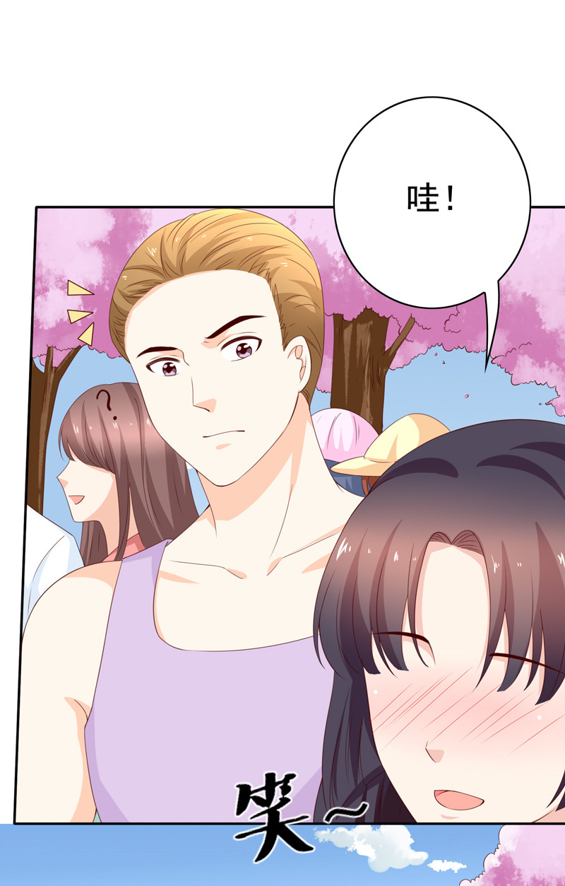 第123话 我相信少爷-第31话