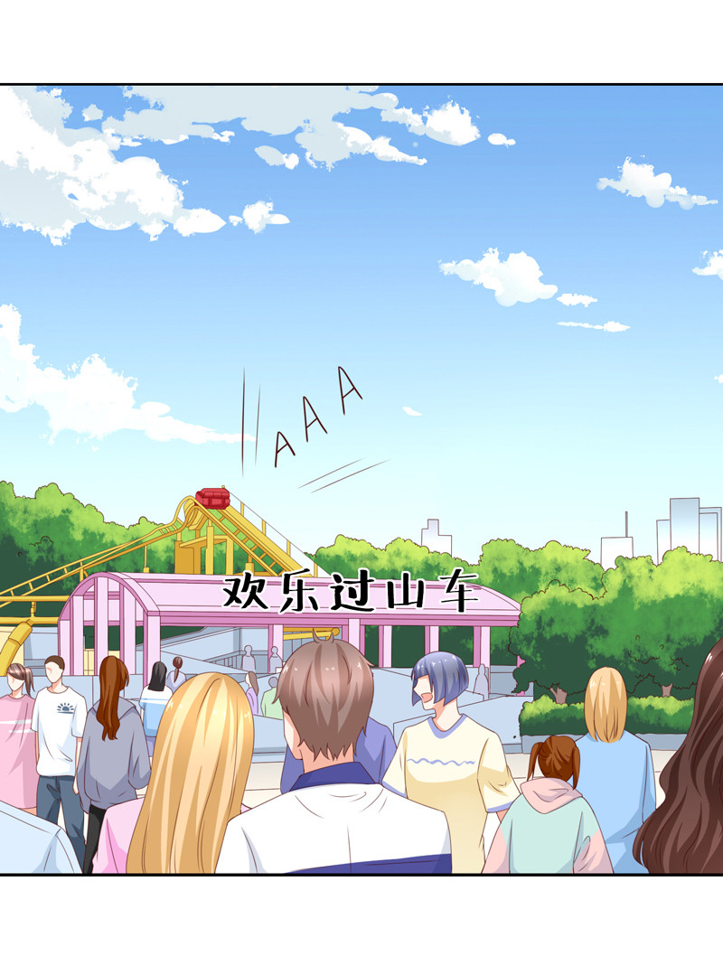 第123话 我相信少爷-第31话