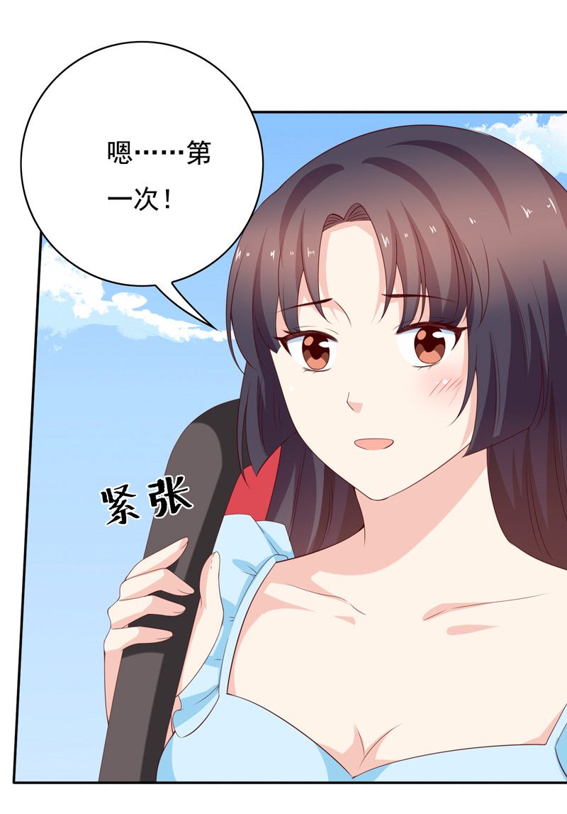 第123话 我相信少爷-第31话