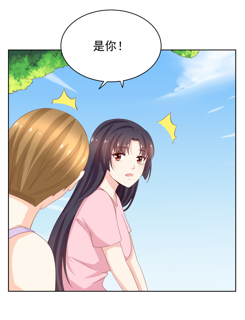 第123话 我相信少爷-第31话