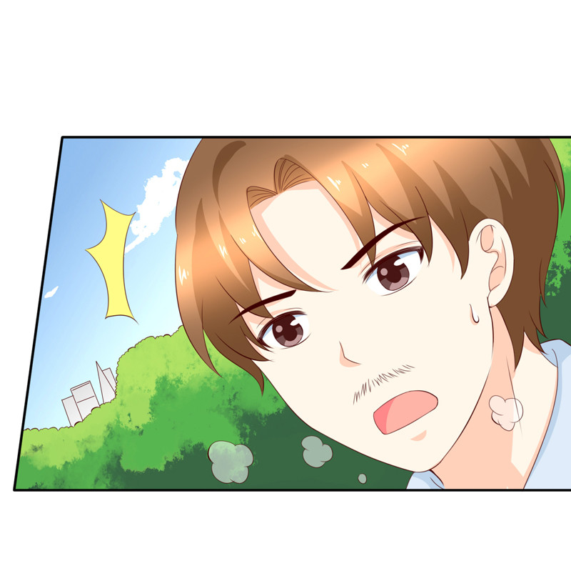 第125话 张蛋，你的节操呢-第33话
