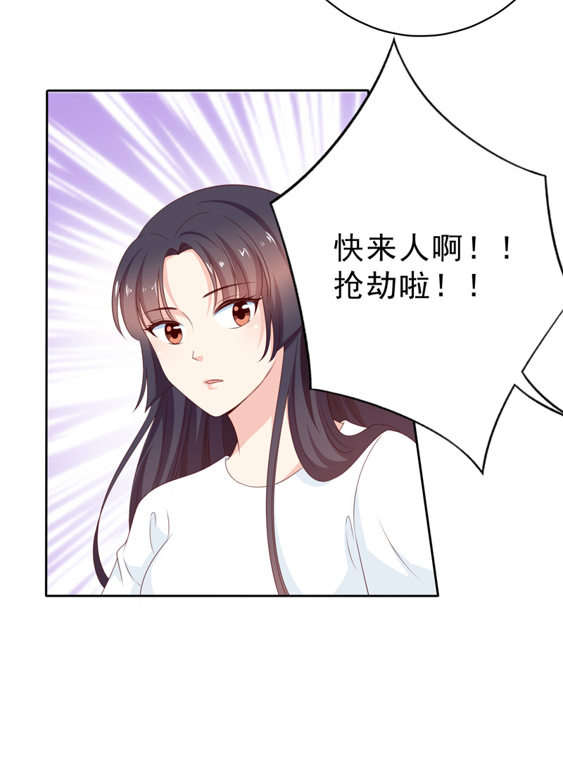 第127话 放假做什么-第35话