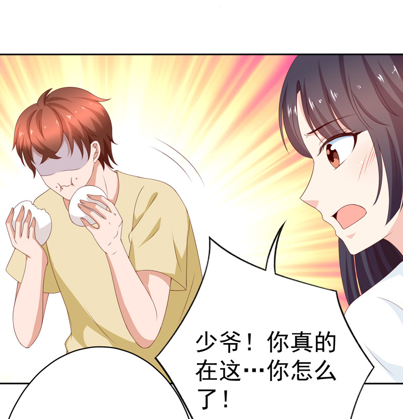 第127话 放假做什么-第35话