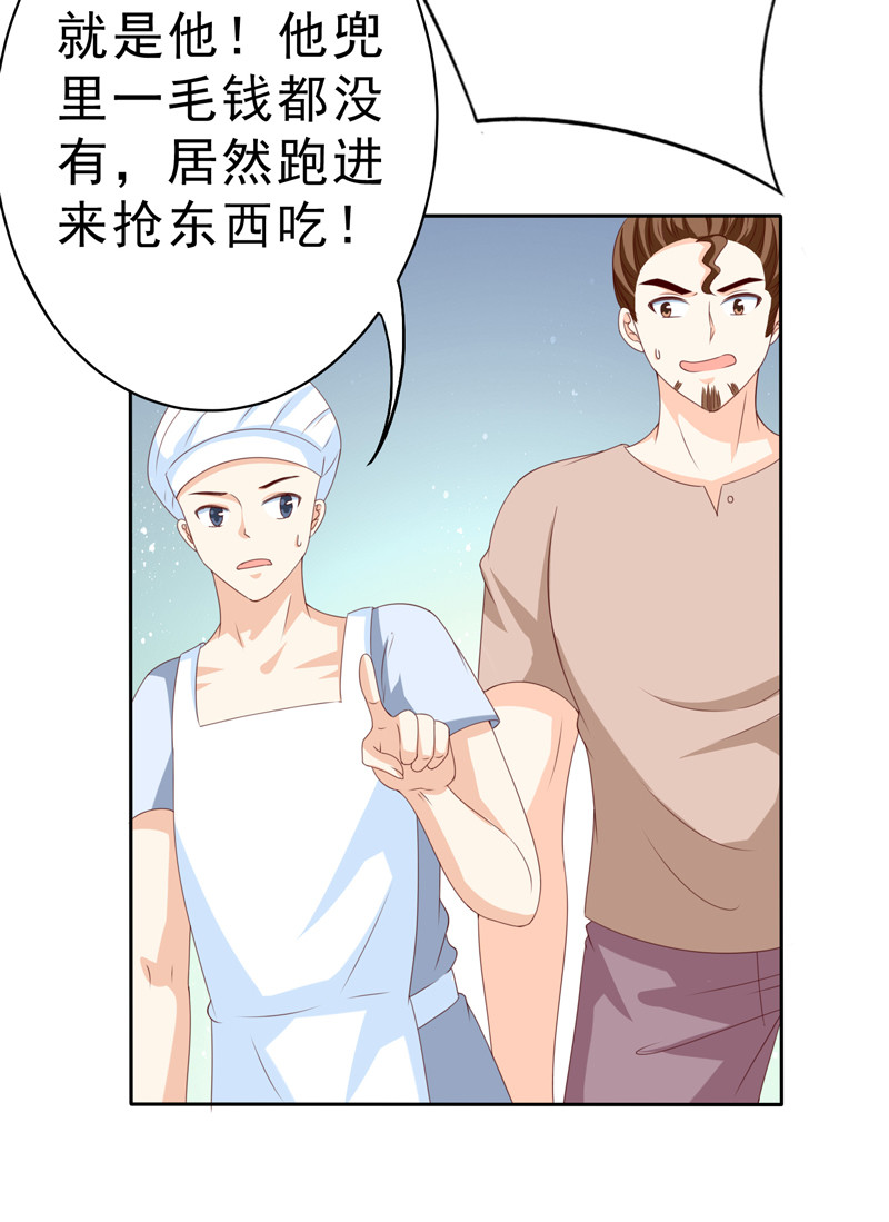 第127话 放假做什么-第35话