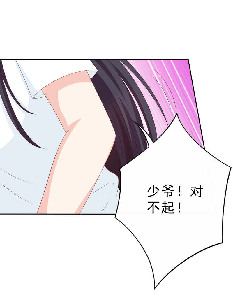 第127话 放假做什么-第35话