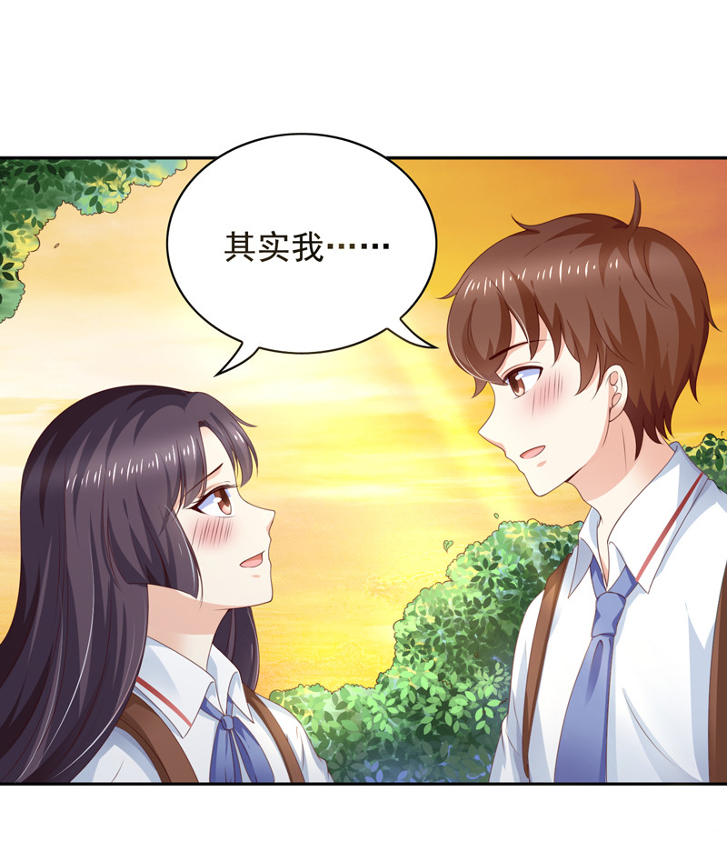 第127话 放假做什么-第35话