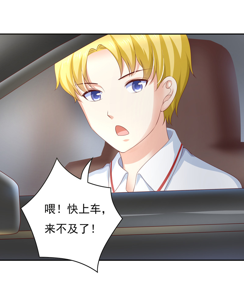 第127话 放假做什么-第35话