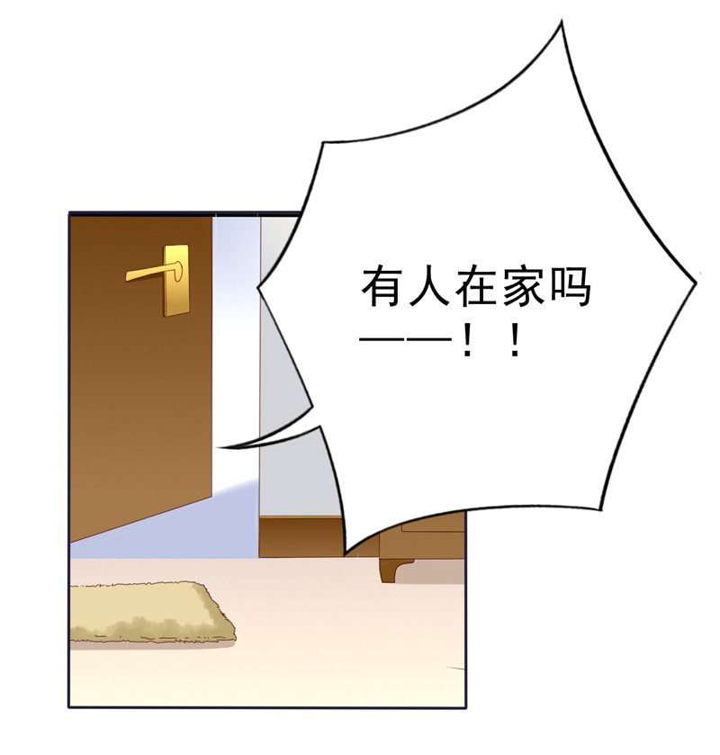 第129话 再当模特-第37话
