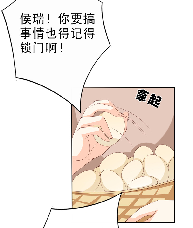 第129话 再当模特-第37话