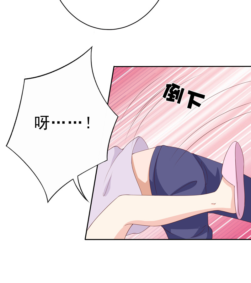 第129话 再当模特-第37话