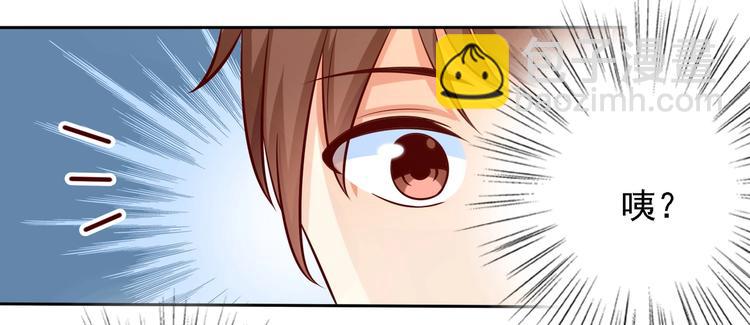 第15话 情敌齐聚？！-第15话