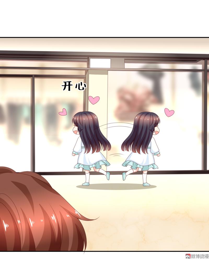 第153话 她的内衣是什么味道？(1/2)-第125话