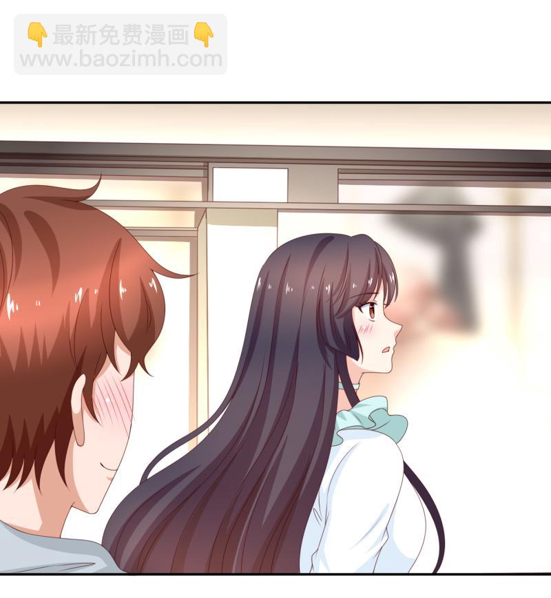 第153话 她的内衣是什么味道？(1/2)-第125话