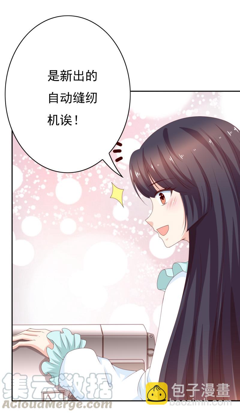 第153话 她的内衣是什么味道？(1/2)-第125话