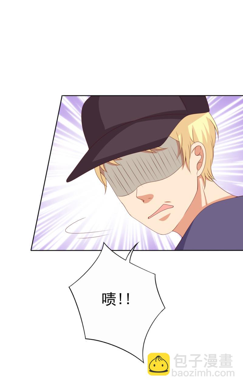 第160话 你身上有她的香水味(1/2)-第121话