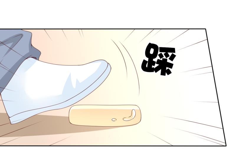 第160话 你身上有她的香水味(1/2)-第121话