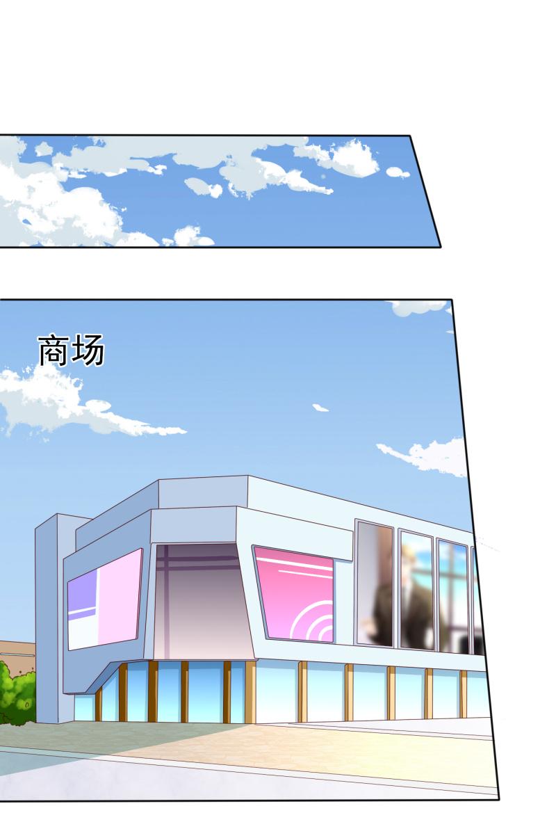 第160话 你身上有她的香水味(1/2)-第121话