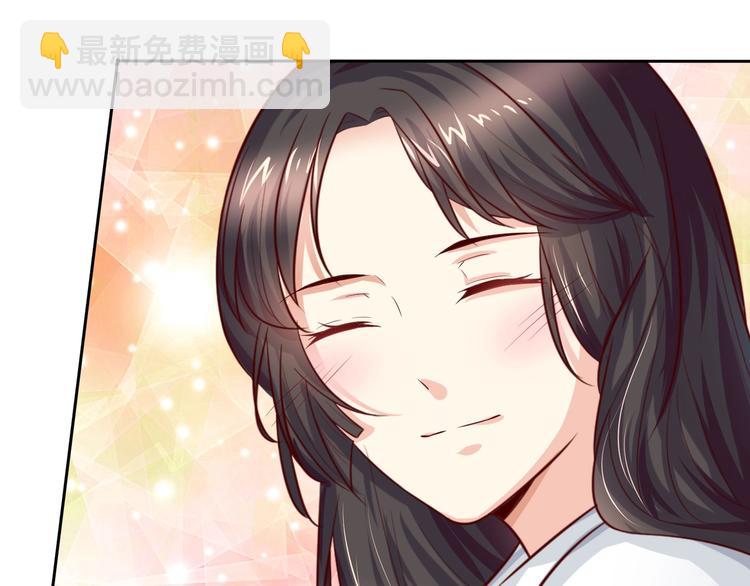 第17话  不一样的机会？！-第17话
