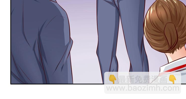 第17话  不一样的机会？！-第17话