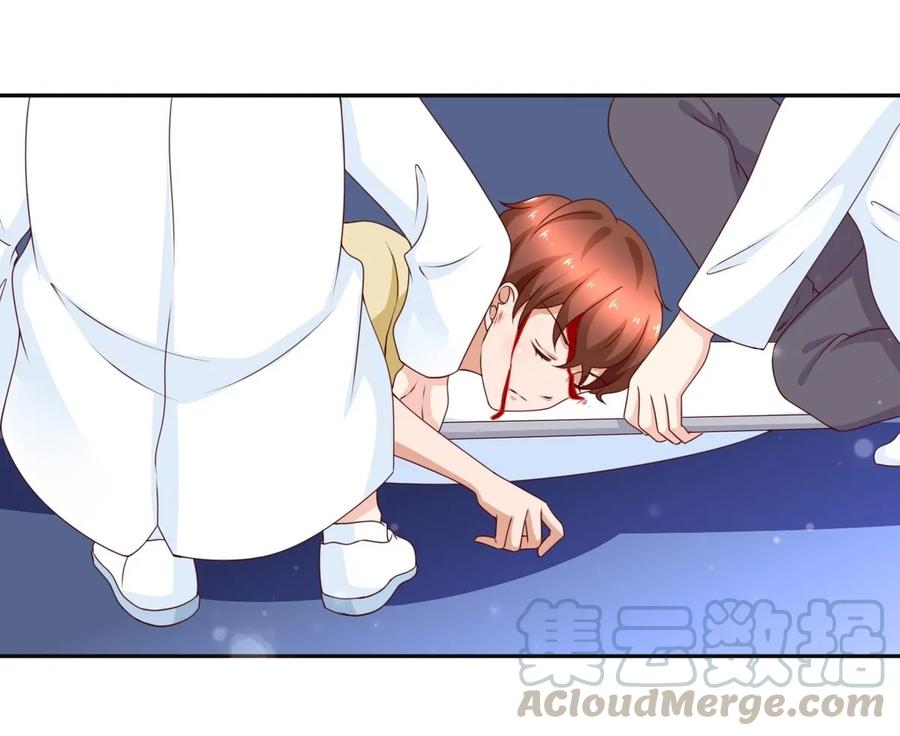 第175话 林嘉佳上了那男人的车！-第127话