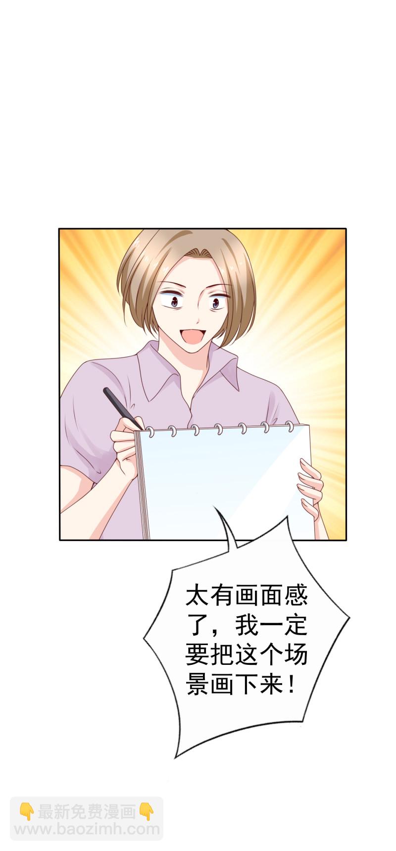 第173话 毕加索再世，唐伯...-第81话