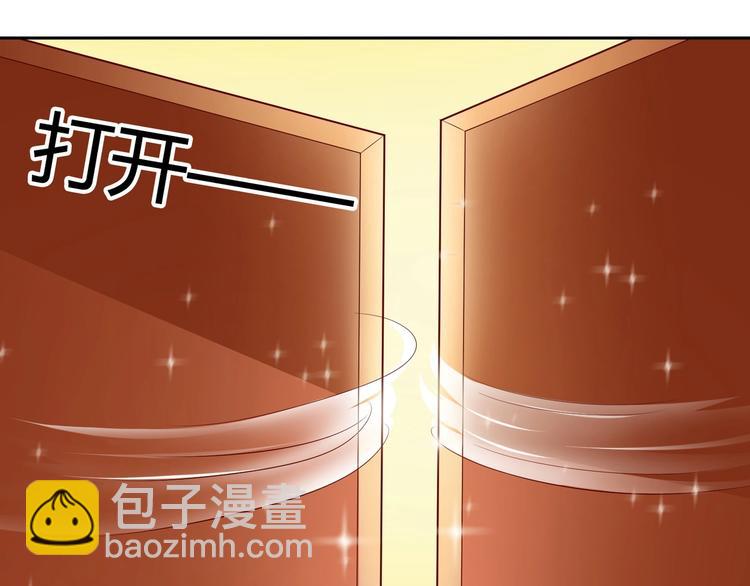 第19话  你不是一个人-第19话