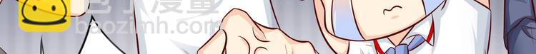 第19话  你不是一个人-第19话