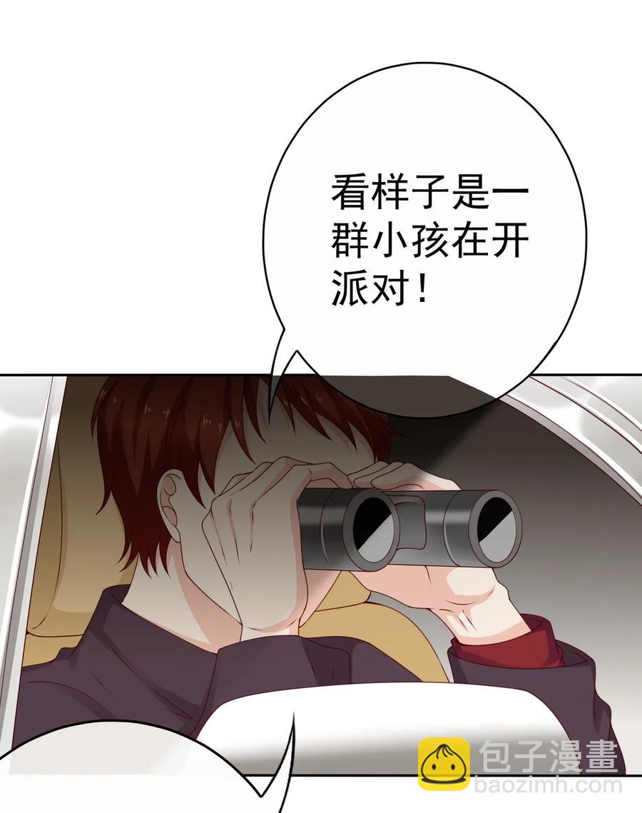 第185话 你的身高涨大了不少啊(1/2)-第123话