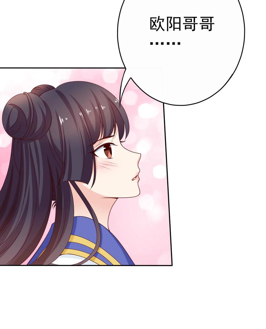 第185话 你的身高涨大了不少啊(1/2)-第123话