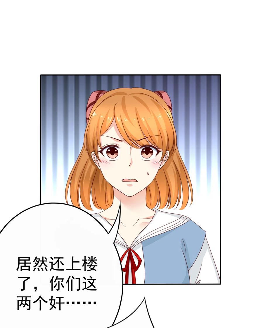 第185话 你的身高涨大了不少啊(1/2)-第123话