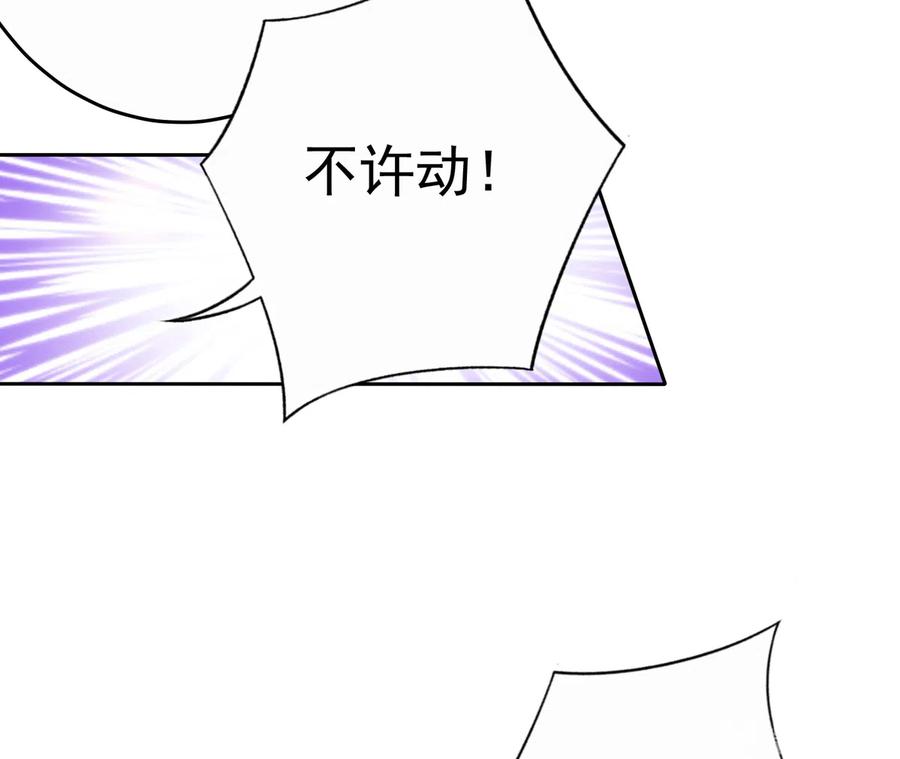 第185话 你的身高涨大了不少啊(1/2)-第123话