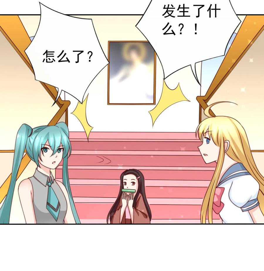 第185话 你的身高涨大了不少啊(1/2)-第123话