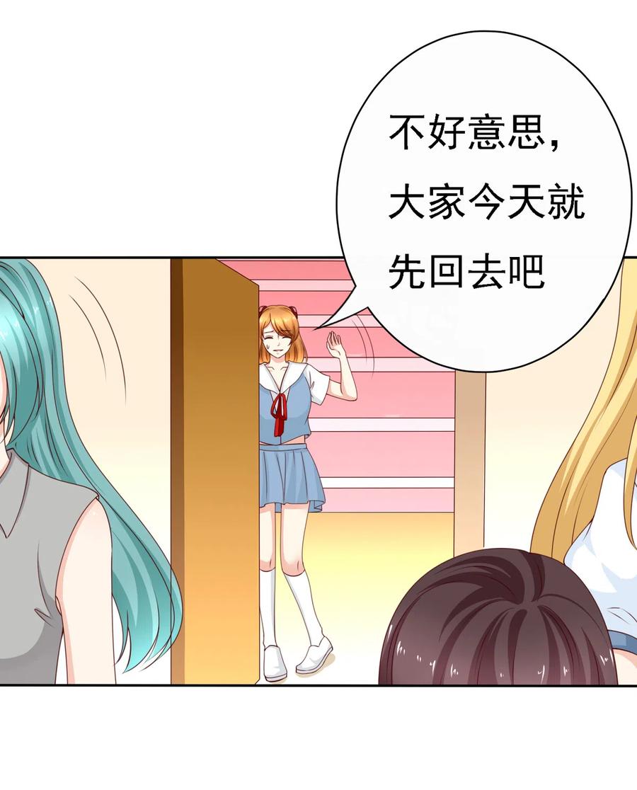 第185话 你的身高涨大了不少啊(1/2)-第123话
