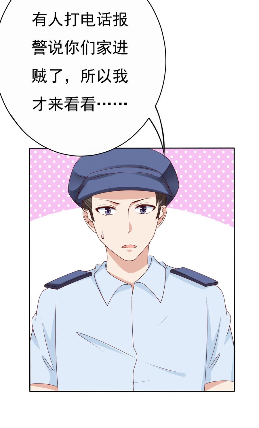 第185话 你的身高涨大了不少啊(1/2)-第123话