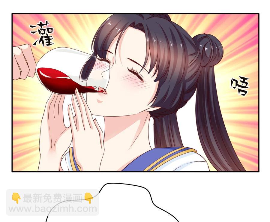 第185话 你的身高涨大了不少啊(1/2)-第123话