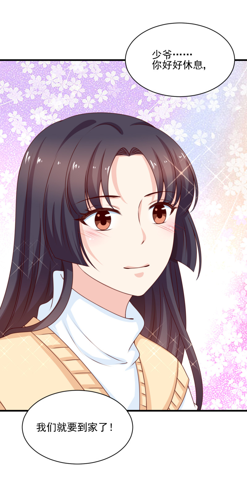 第183话 候瑞的大危机-第99话