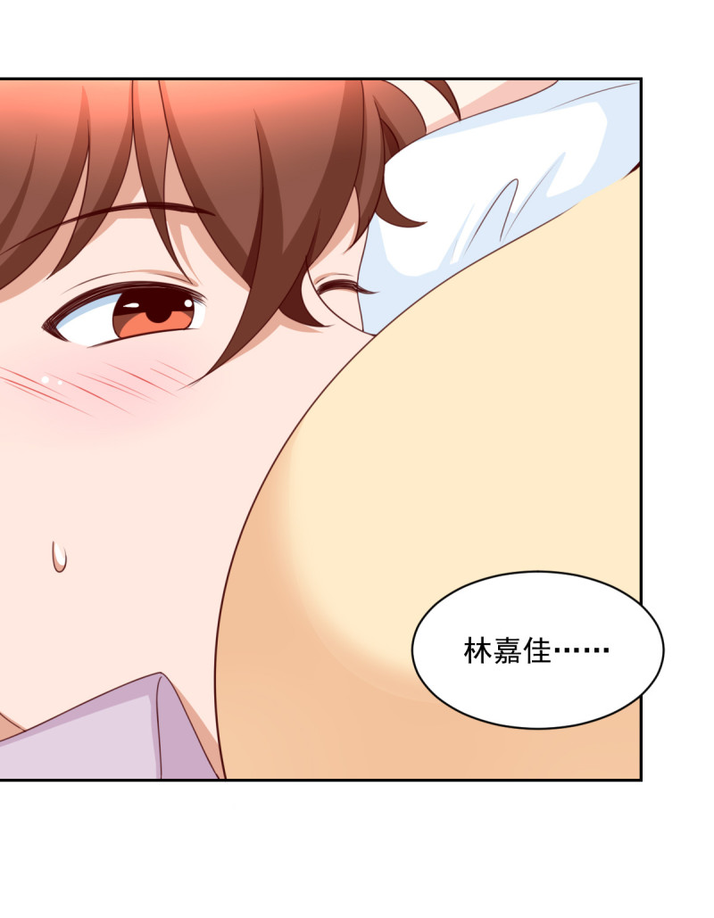 第183话 候瑞的大危机-第99话