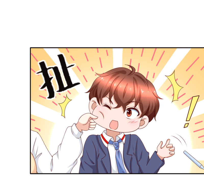 第183话 候瑞的大危机-第99话