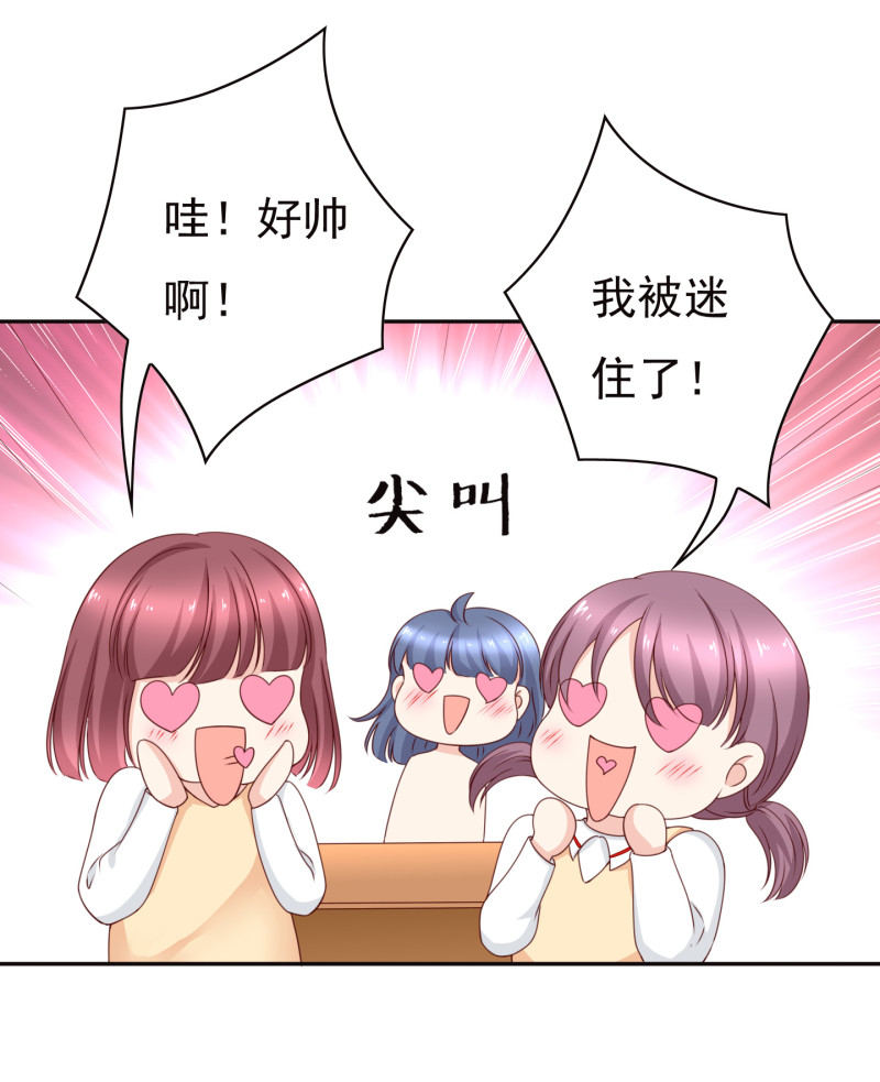 第183话 候瑞的大危机-第99话