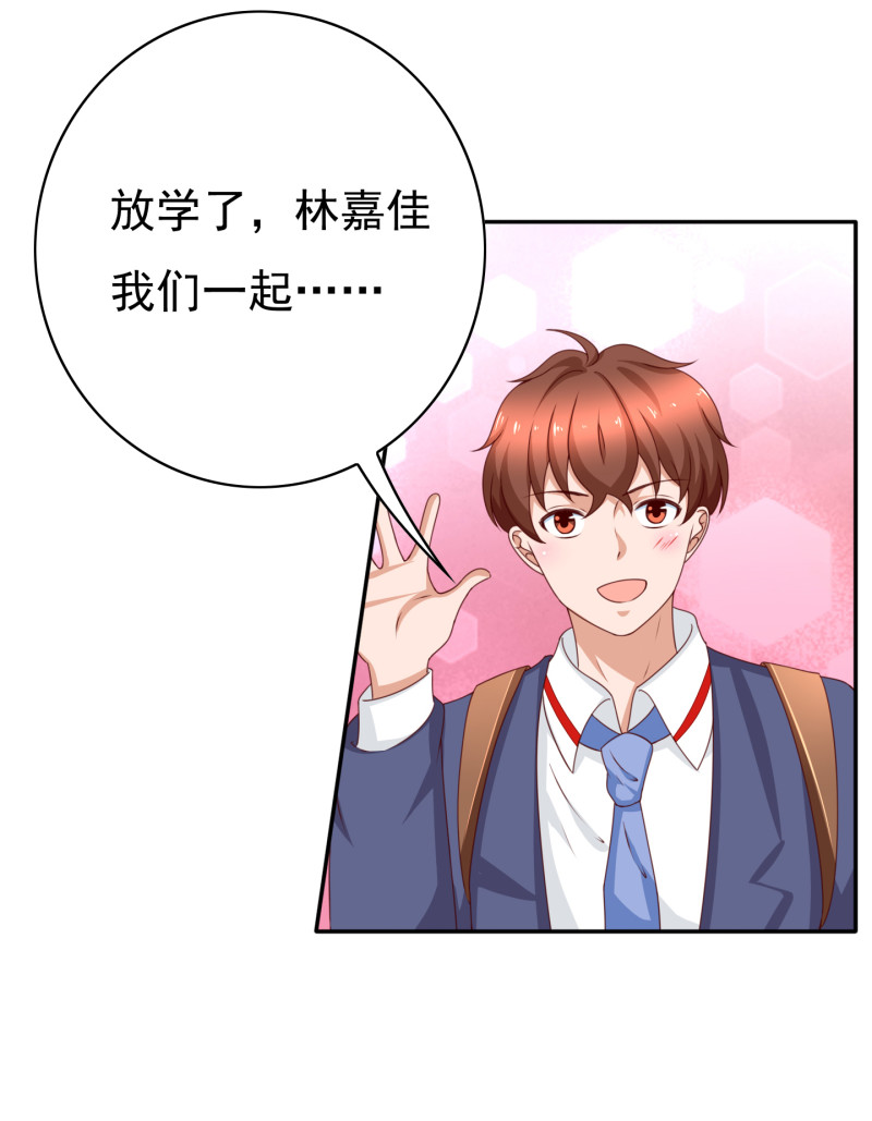 第183话 候瑞的大危机-第99话