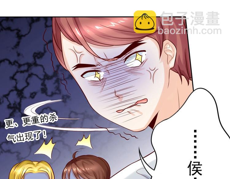 第21话  大福利？！！-第21话