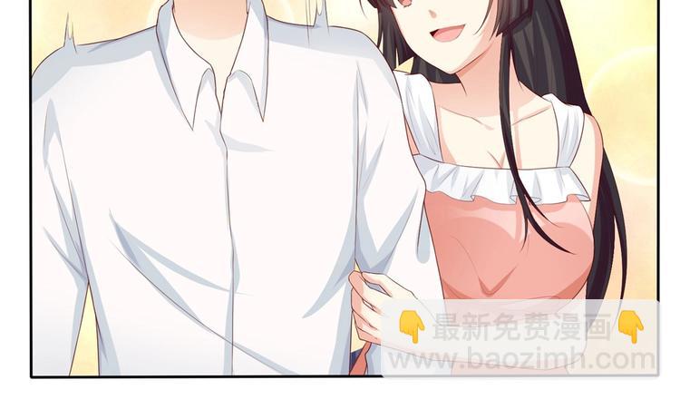 第5话 36D的杀伤力-第5话
