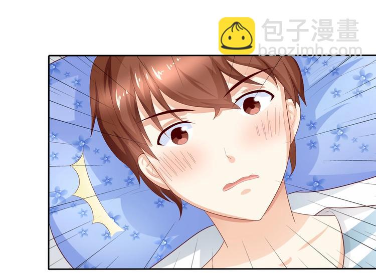 第5话 36D的杀伤力-第5话