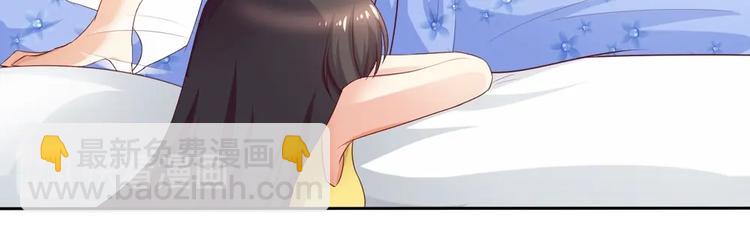 第5话 36D的杀伤力-第5话