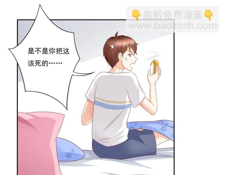 第7话 一大早的福利~-第7话