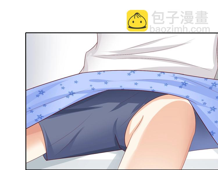 第7话 一大早的福利~-第7话