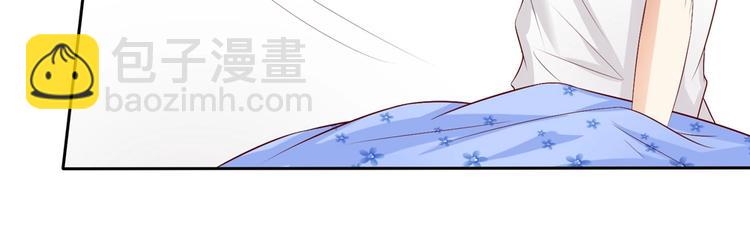 第7话 一大早的福利~-第7话