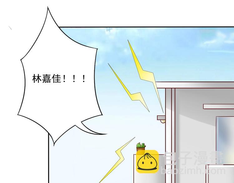 第7话 一大早的福利~-第7话