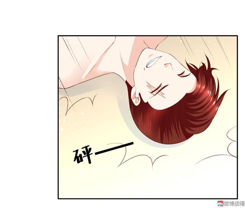 第91话 我来守护林嘉佳-第91话