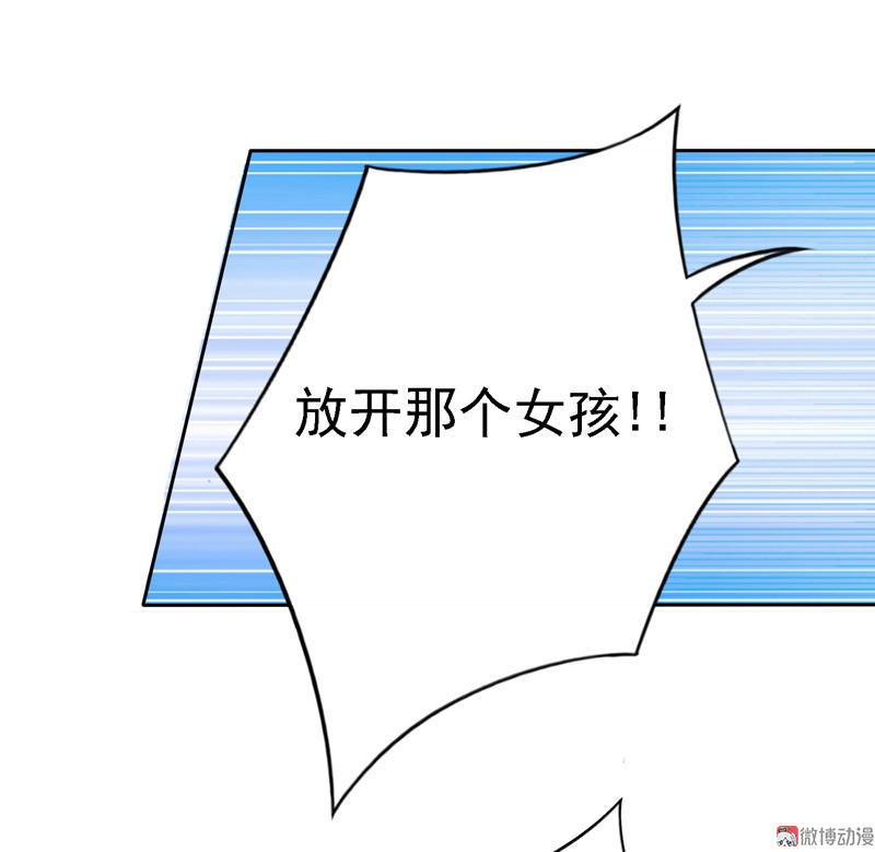 第99话 拜见新龙头-第101话